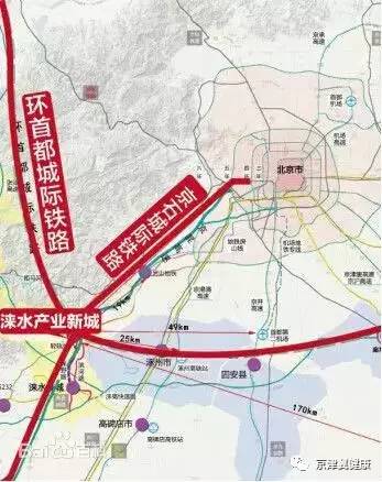 京霸鐵路最新進(jìn)展，引領(lǐng)區(qū)域經(jīng)濟(jì)發(fā)展邁入新篇章